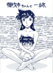 d5d3d62d16d8b5a20c7853091568da64