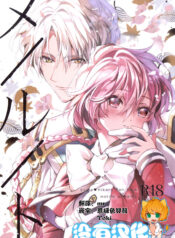 d5d41955c51a1c4ffe2304993d2153d0