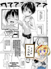 d5df14cebb06cef78c478473b5a78f58