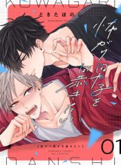 d5e389686bf5ef260b4cc78c5c3e5458