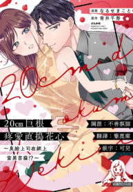 d5f868a250509fa13d388facf9efe90c