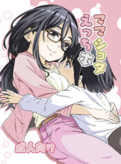 d5fc6913505a3f7453eb522c8816b302