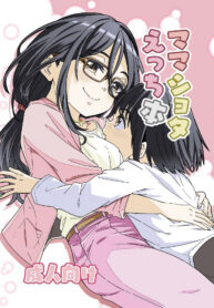 d5fc6913505a3f7453eb522c8816b302