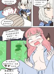 d5fdc5e42de295d746cd3f4c66f0d476