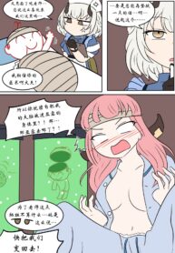 d5fdc5e42de295d746cd3f4c66f0d476