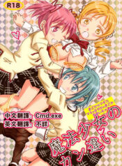 d5fde0b7271a313fdd926e7cb34ef9e9