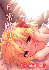 d6170d4958ba9af77c41c411de74f10b