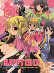 d61fa7e77c676ac73bd7f1a60ed7e142