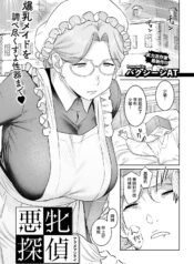 d63e2fb9f0dc0ae2412d93ef07a2d104