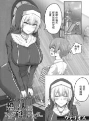 d640cc648bf88d99d5fa433ef88abc33