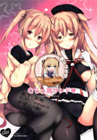 d6454799241bb3b9c4cb6bd7643311cb