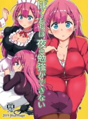 d6455d2886a18be4ff5f345f062819dd