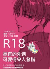 d646457d52bd19502758ea0af29cfd2a