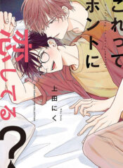 d650eeda2d561e9a7d96f5bbe4d879e2