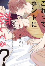 d650eeda2d561e9a7d96f5bbe4d879e2