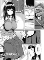 d65a729bee2ac3c23c3994c610bcd08b