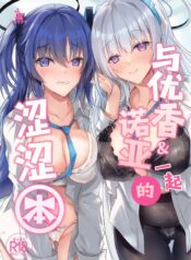 d65d727513eebc850a4a740333371487