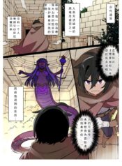 d666e89a5369207aa89ac3bf5482f092