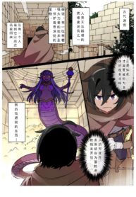 d666e89a5369207aa89ac3bf5482f092