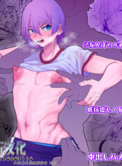 d66c4cceddd45de862ccc7d5ca030c33