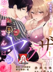 d67c2e77f92da5f2668db1ba6754d987