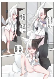 d67d799f92e613f5338dd218ac84d823