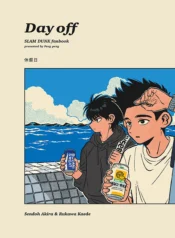 d6908fb7a55dd1b53b6bfdc687c60a42