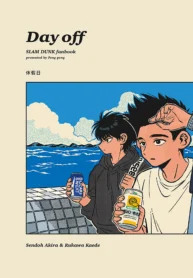 d6908fb7a55dd1b53b6bfdc687c60a42