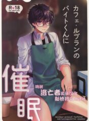 d698bda23c915abec0be8672091aaf54