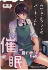 d698bda23c915abec0be8672091aaf54