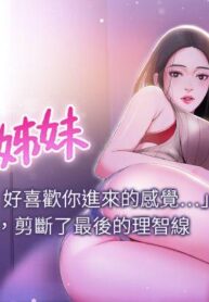 d69ff29185399beaf4b213e873043df8