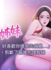 d69ff29185399beaf4b213e873043df8