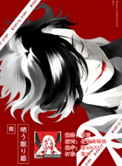 d6ad88e7a49ef19b965c7fd53320581a