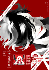 d6ad88e7a49ef19b965c7fd53320581a