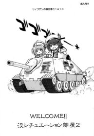 d6bd3a1421dcb7aa82ad4f2f82853c4d