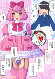 d6c164dde304548ad4d5598825232d11