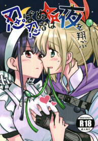 d6c6fa1ca6eed5f4a846e38fbf2c96d1