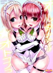 d6c737077536a9bcee7116b9ee1a7f7a