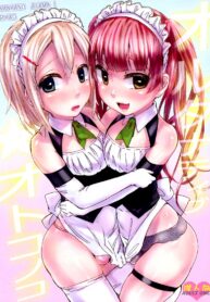 d6c737077536a9bcee7116b9ee1a7f7a