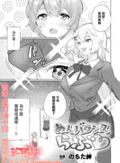 d6ce3c643a2afdb7a7008663dcd19ded