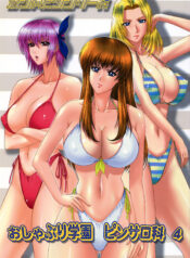 d6dcdc1591896117eee335912caf4aaa