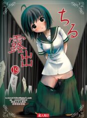 d6dd5b89c37322e96dac5c112f82d7d6