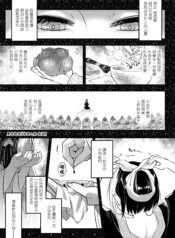 d6e374c77dcc59f32990aee819a407b7