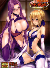 d6e7624b8634dbcac8e2dab6d13ac237