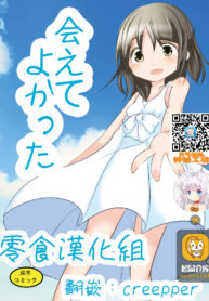 d6e823d9dfe497c4a86a80d75c79fe6e