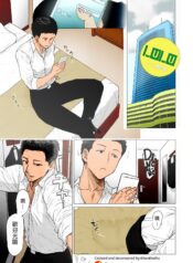 d6eb2d6a18e23d230373565c7cc2c007