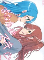 d6ee23d45ede252baa5533bef9d2255d