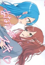 d6ee23d45ede252baa5533bef9d2255d