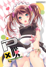 B5Ł”ƒŠp†@ﬂwŁ”ƒ2mm