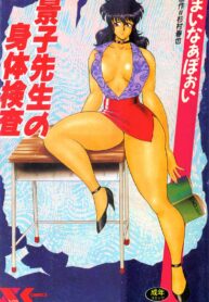 d701c3769738bcf7d517488c44491320